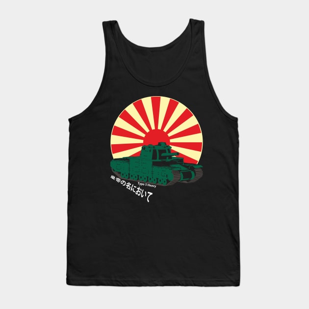 Japanese tank Type 5 Heavy Tank Top by FAawRay